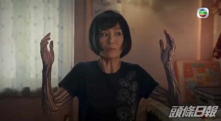 伍姑娘的神經質角色，相信會十分搶鏡。